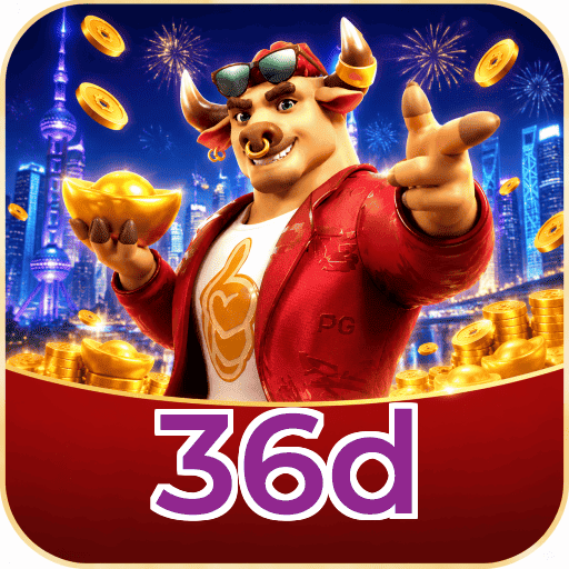 Fortune Tiger Logo 1